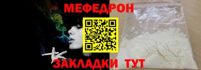 ГАЛЛЮЦИНОГЕННЫЕ ГРИБЫ Комсомольск-на-Амуре
