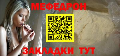 кокс Коммунар