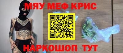 кокс Коммунар