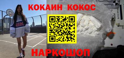 ГАЛЛЮЦИНОГЕННЫЕ ГРИБЫ Комсомольск-на-Амуре