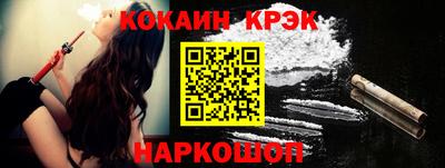 кокс Коммунар