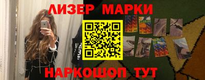 таблы Конаково
