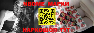 таблы Конаково