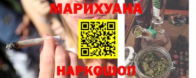 таблы Конаково