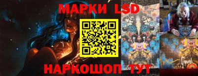 кокс Коммунар