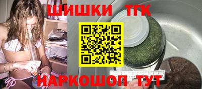 кокс Коммунар