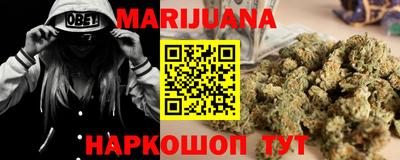 таблы Конаково