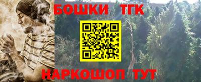 кокс Коммунар