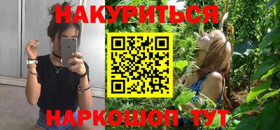 таблы Конаково
