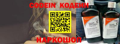 кокс Коммунар