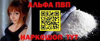 ГАЛЛЮЦИНОГЕННЫЕ ГРИБЫ Комсомольск-на-Амуре