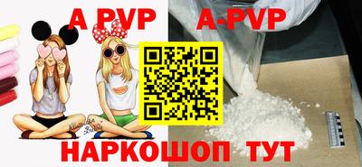 таблы Конаково