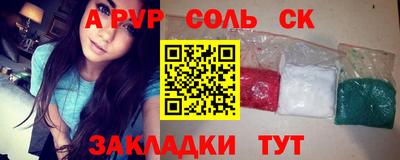 кокс Коммунар