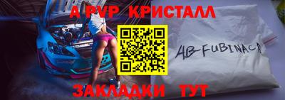 кокс Коммунар