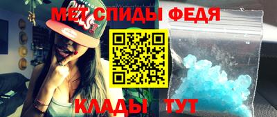 ГАЛЛЮЦИНОГЕННЫЕ ГРИБЫ Комсомольск-на-Амуре