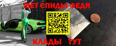 кокс Коммунар