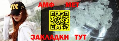 кокс Коммунар