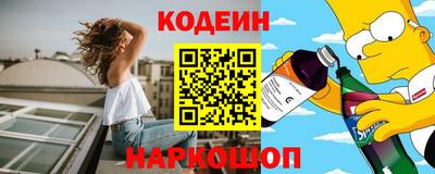 таблы Конаково