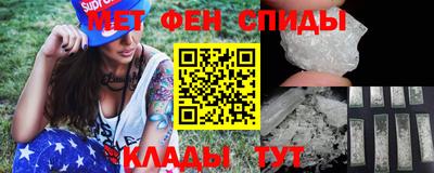 таблы Конаково