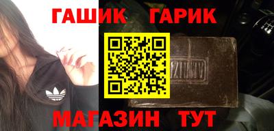 кокс Коммунар