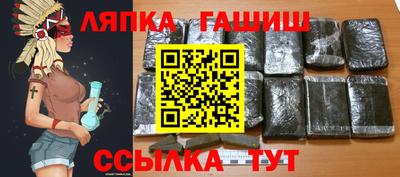 таблы Конаково