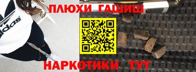 кокс Коммунар