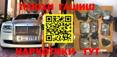 таблы Конаково