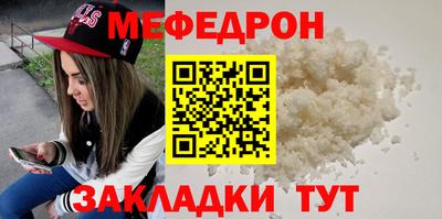кокс Коммунар